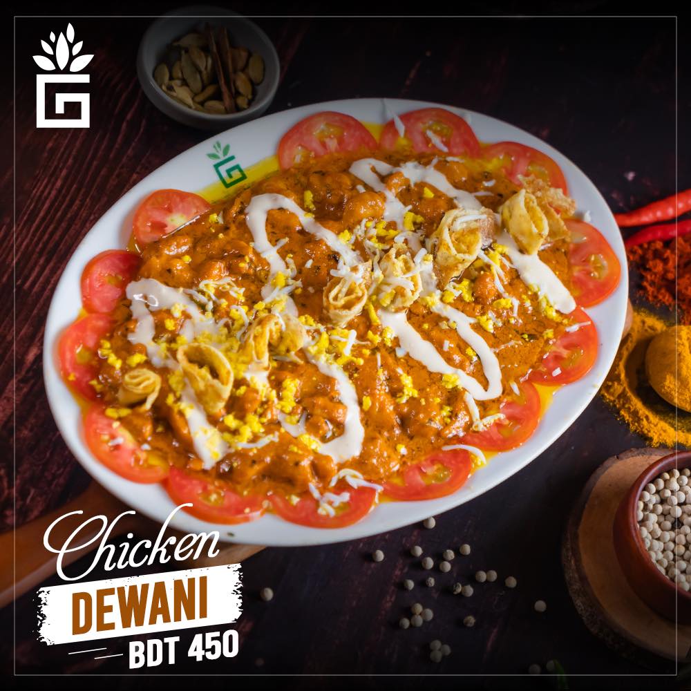 Spiced Green House Chicken