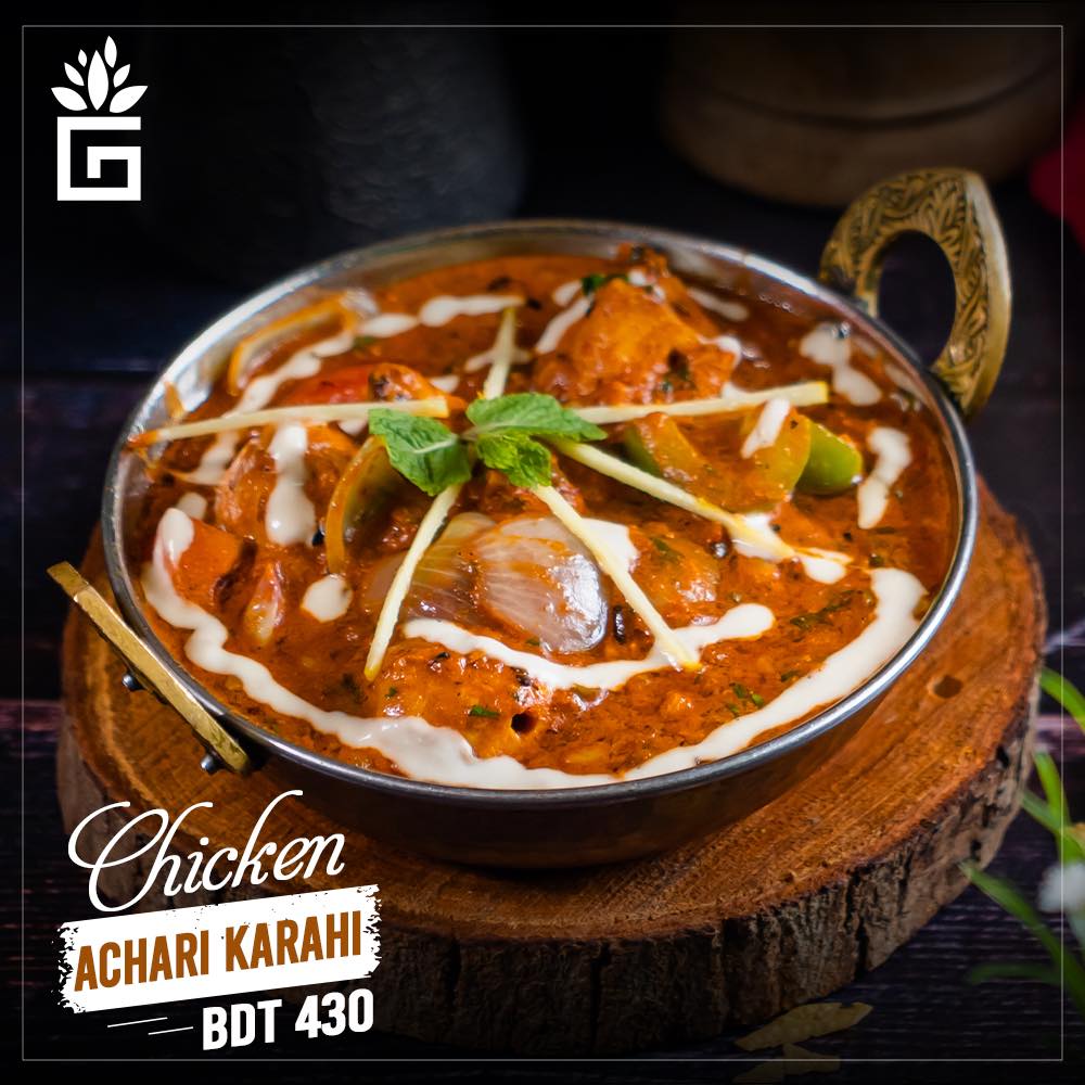 Chicken Achari Karahi